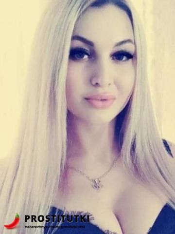 Софи
