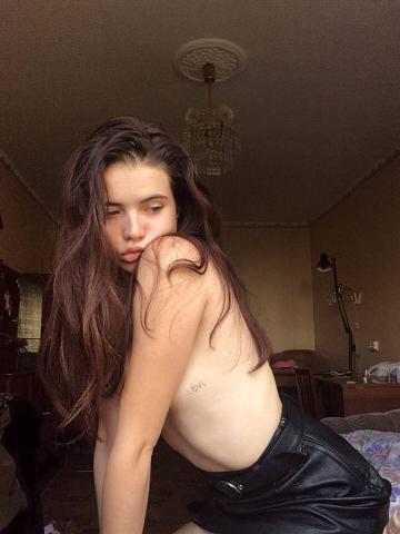 Альбина